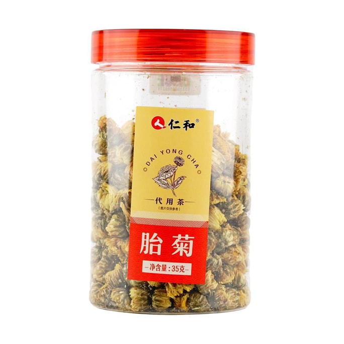Chrysanthemum Tea, 1.23 oz