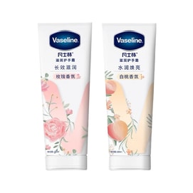 【中国直邮】 日本 凡士林 滋润护手霜 清香型玫瑰白桃留香滋润保湿 白桃+玫瑰 200ml