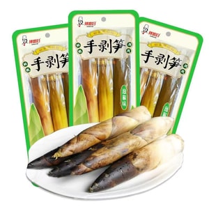 product 2