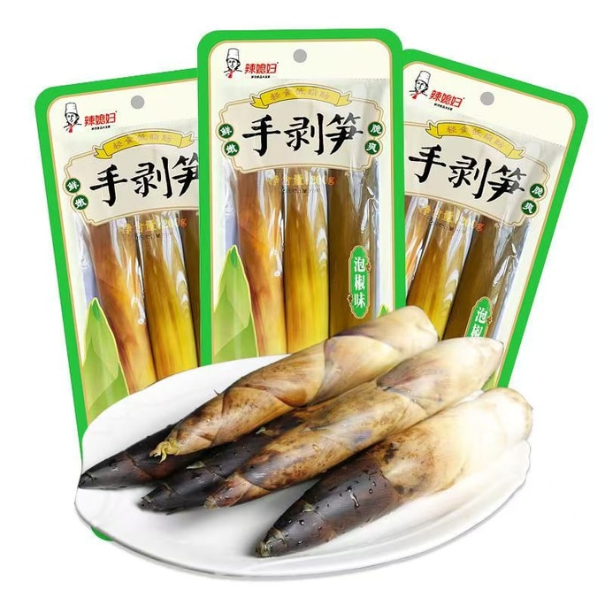 手むき味付けメンマ 雲南高地の新味付けメンマ 200g*1パック 皮むきメンマの先端 おやつにぴったり 味付けメンマの先端