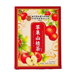 北京同仁堂 兴安保健 苹果山楂茶  酸甜开胃消食解腻 10g*10包
