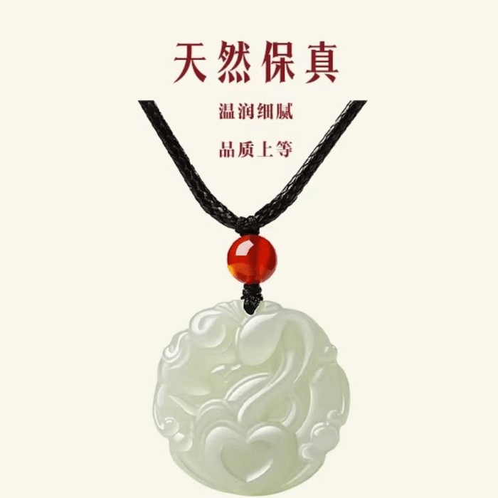 中国直送】故宮博物院文化創意工芸品 - 和田翡翠ペンダント、十二支