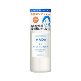 IHADA||敏感肌用保湿化粧水||超保湿タイプ 180mL