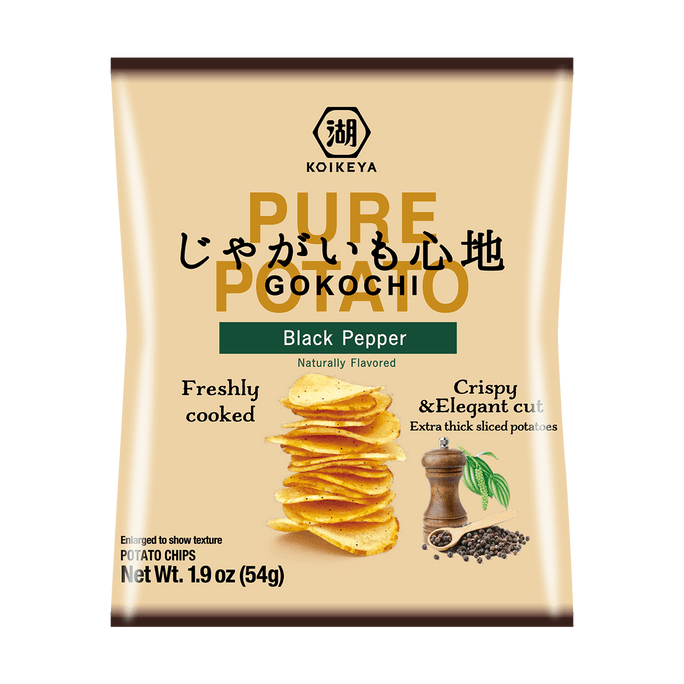Jagaimo Gokochi Blk 1.9oz