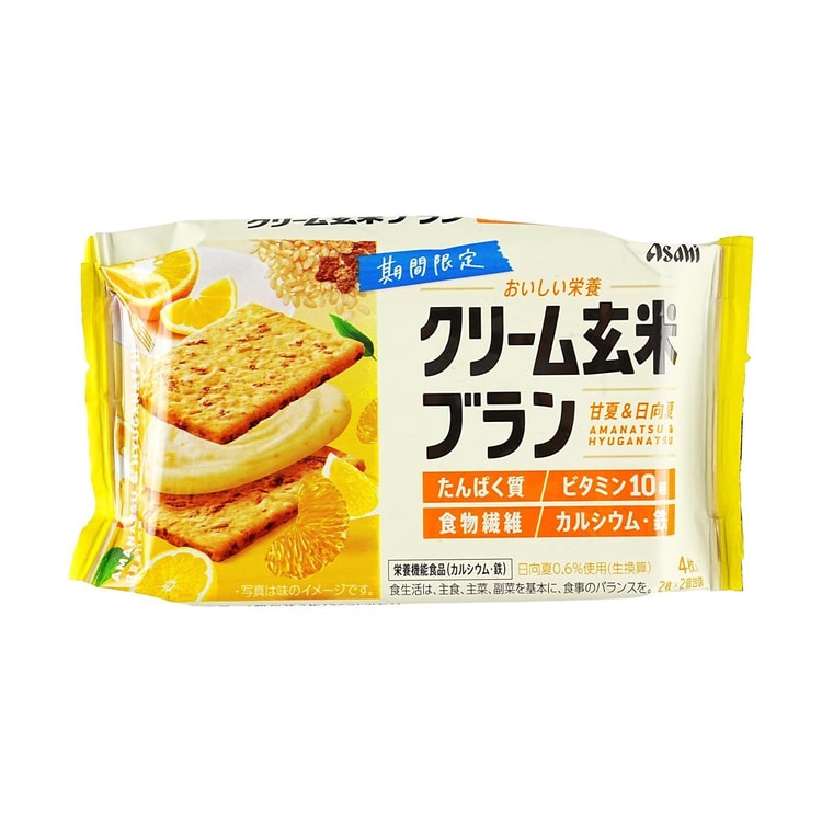 ASAHI クリーム玄米ブランビスケット、甘夏＆日向夏、2.54オンス