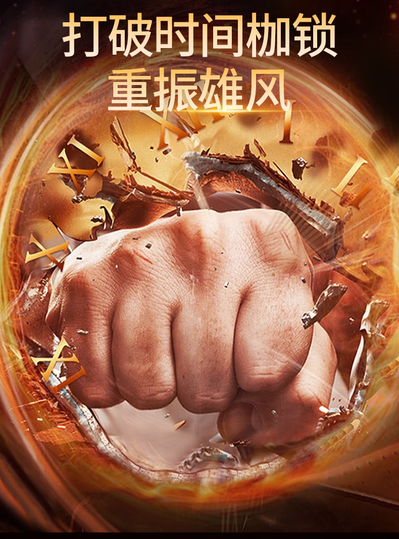 【中国直邮】 KEOPHIAL 玛咖人参鹿茸灵芝胶囊固精强肾促睾补非肾男士滋补正品60粒 /瓶3瓶