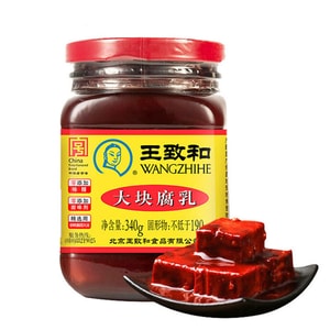 Fermented Bean Curd In Chunk Seasoning Mixing Sauce 340g