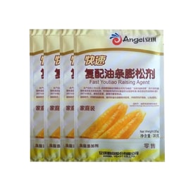 Angel Crispy Fried Dough Sticks Leavening Agent Crispy Fried Dough Sticks Aluminum-Free Baking Powder Quick Expander 80g