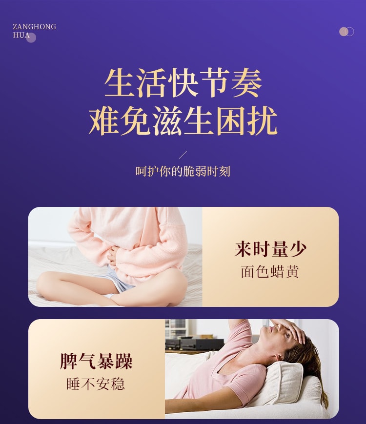 香港 香港同仁大药房 ·藏红花礼盒 1g|花丝纤长 活血养颜 · 尊贵礼赠|特级甄选|每日一泡|呵护女性