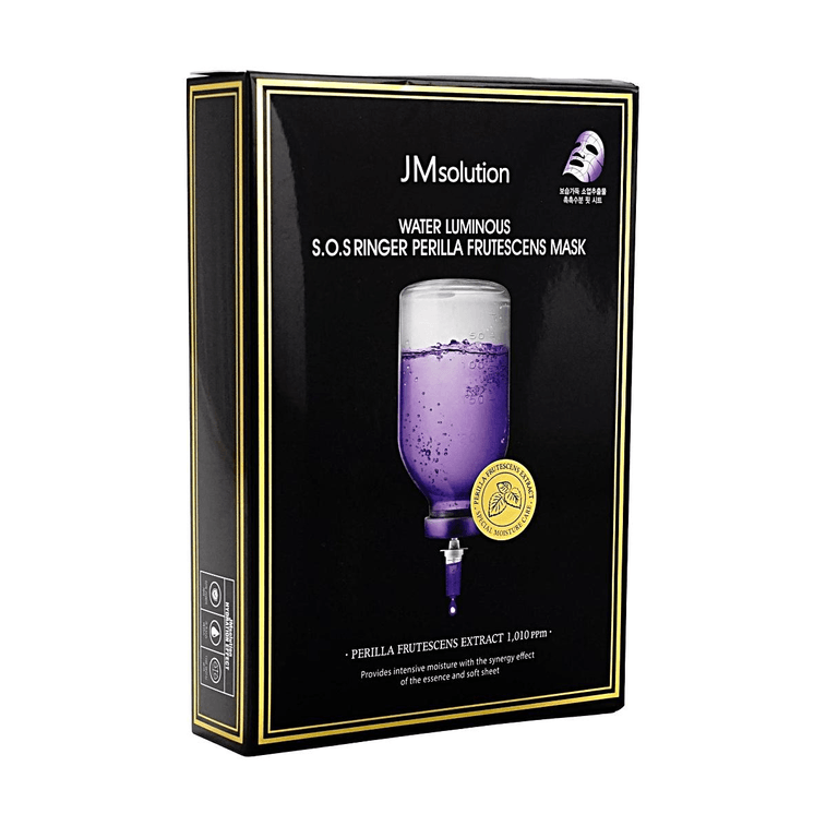 워터 루미너스 S.O.S 링거 페릴라 프루테센스 마스크 수분 & 수딩 시트 마스크 10매 3