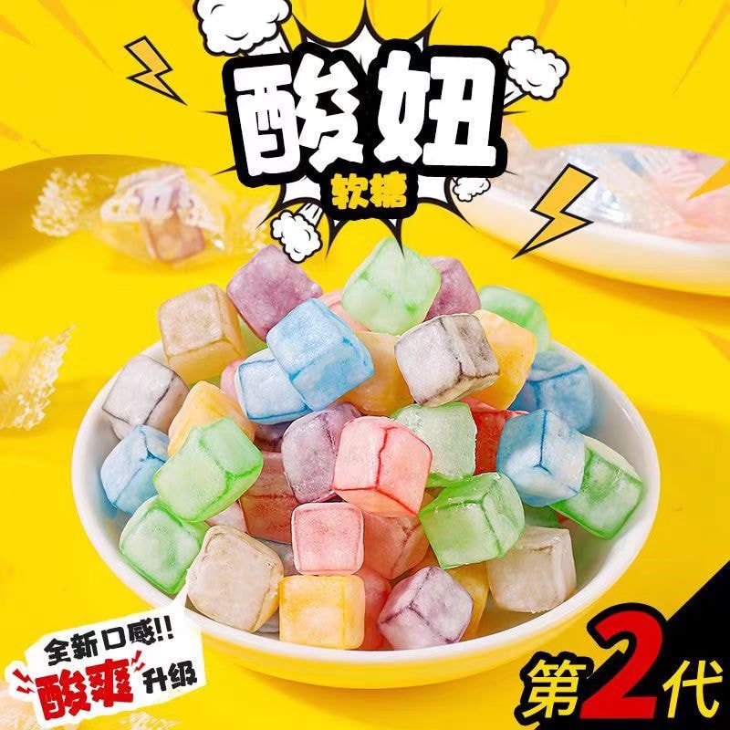 【中国直邮】 酸妞 二代爆酸软糖qq橡皮糖喜糖8090后童年怀旧休闲零食大礼包上课  混合味大袋 108g*1袋