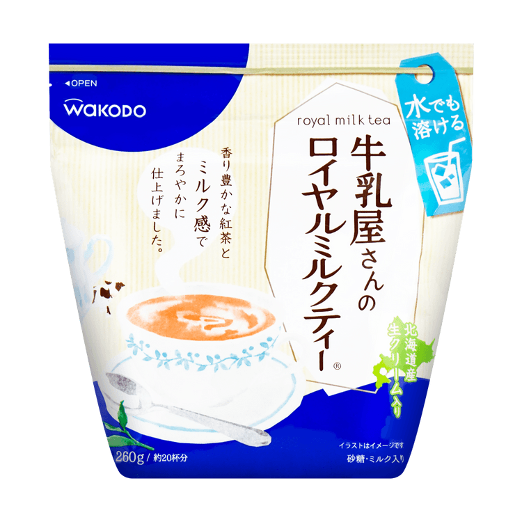 日本wakodo牛乳屋速溶皇家奶茶粉260g 亚米