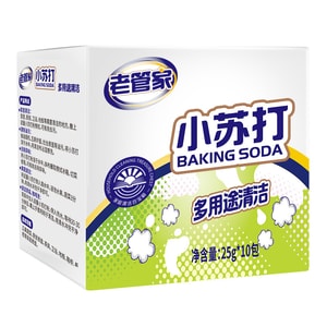 Baking Soda For Cleaning And Stain Removal 25g 10 Packs