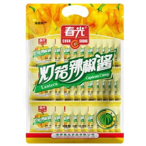 product 7
