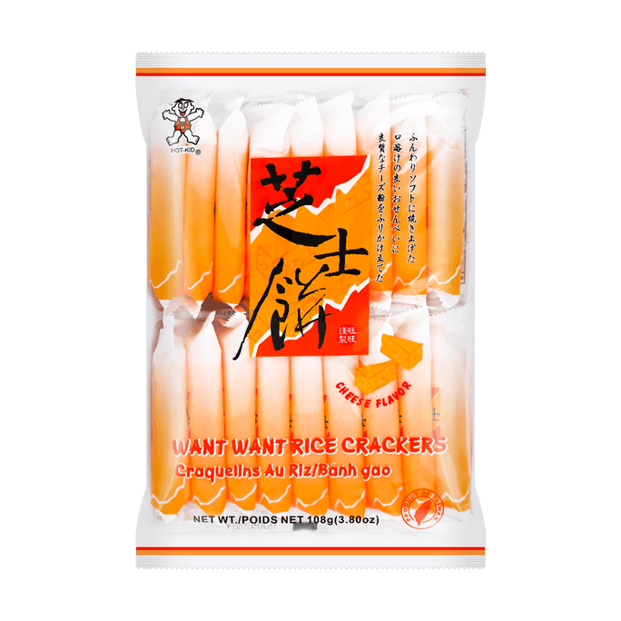 Senbei Cheese Rice Crackers 108g