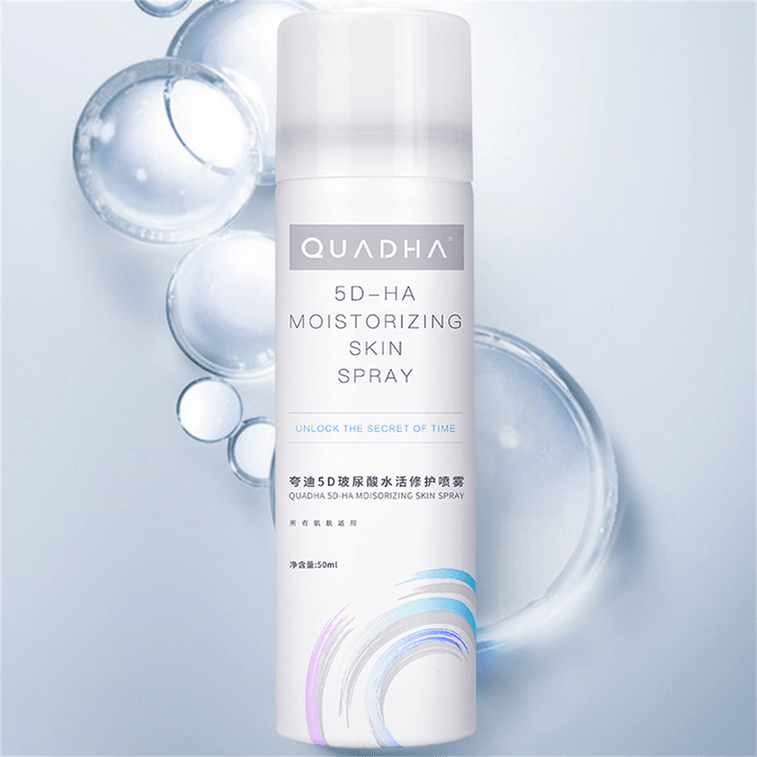 待改价审核[中国直邮]夸迪QuadHA 5D玻尿酸水活修复喷雾  50ml 1支装 4