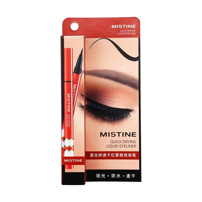 Quick Drying Liquid Eyeliner
