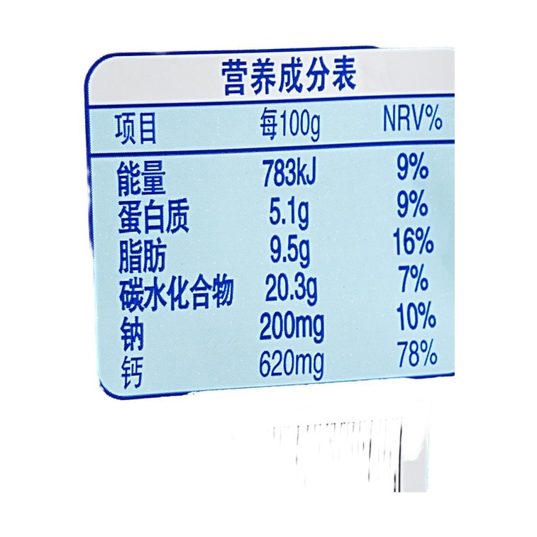 치즈스틱 오리지널 플레이버 3.17온스 3