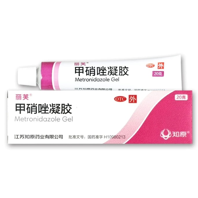 Metronidazole Gel 30g【Anti-Acne Anti-inflammatory Acne Skin Conditioning