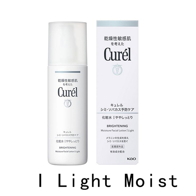 Curel Whitening Care Lotion I Light Moist 140ml