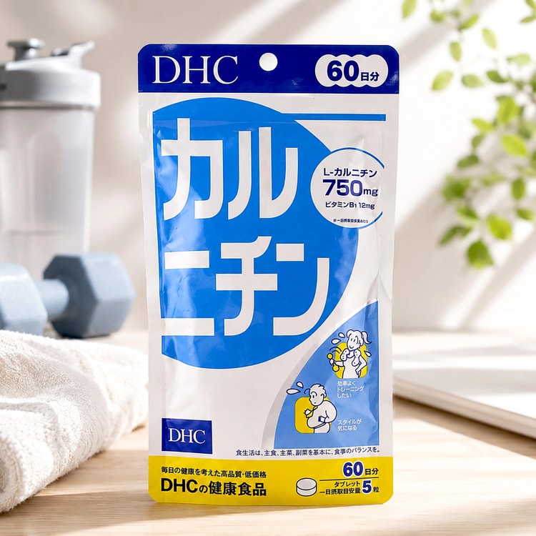 DHC DHC L-Carnitine 60-Day Supply Fat Burning Exercise Support