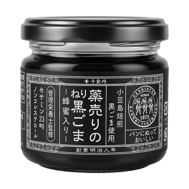 Apothecary's Black Sesame Paste, Honey Blend, 4.41 oz【 No Preservatives and Additives】【For Bread, Yogurt, Ice Cream】 4