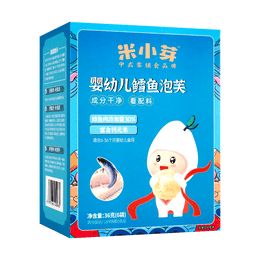 Codfish Cream Puff Ball For Kids 6packs 1.27 oz