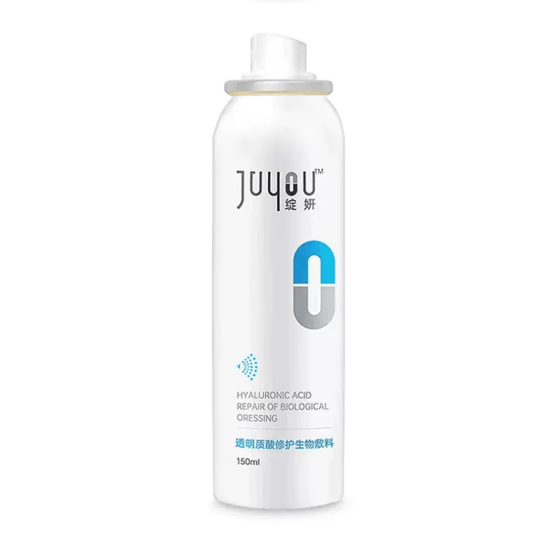 ZhanYan Spray Hyaluronic Acid Repair Sensitive Skin Dermatitis
