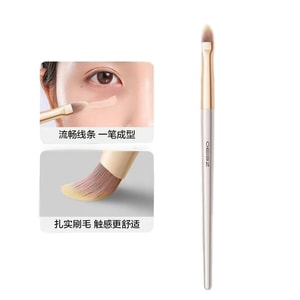 [중국 직배송] 오우이지 혀 모양 컨실러 브러시, 플랫 헤드, 소형, 다크서클, 눈밑 꺼짐, 팔자주름 커버, 매끄럽고 섬세한 메이크업 브러시 (1개)