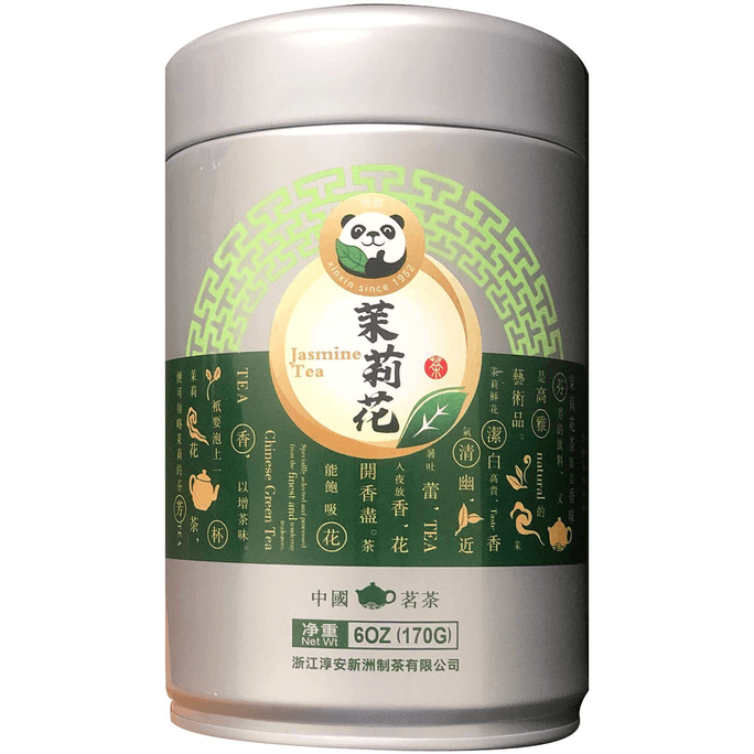 Tea King Of China Tea Jasmine Loose Leaf 6 Oz