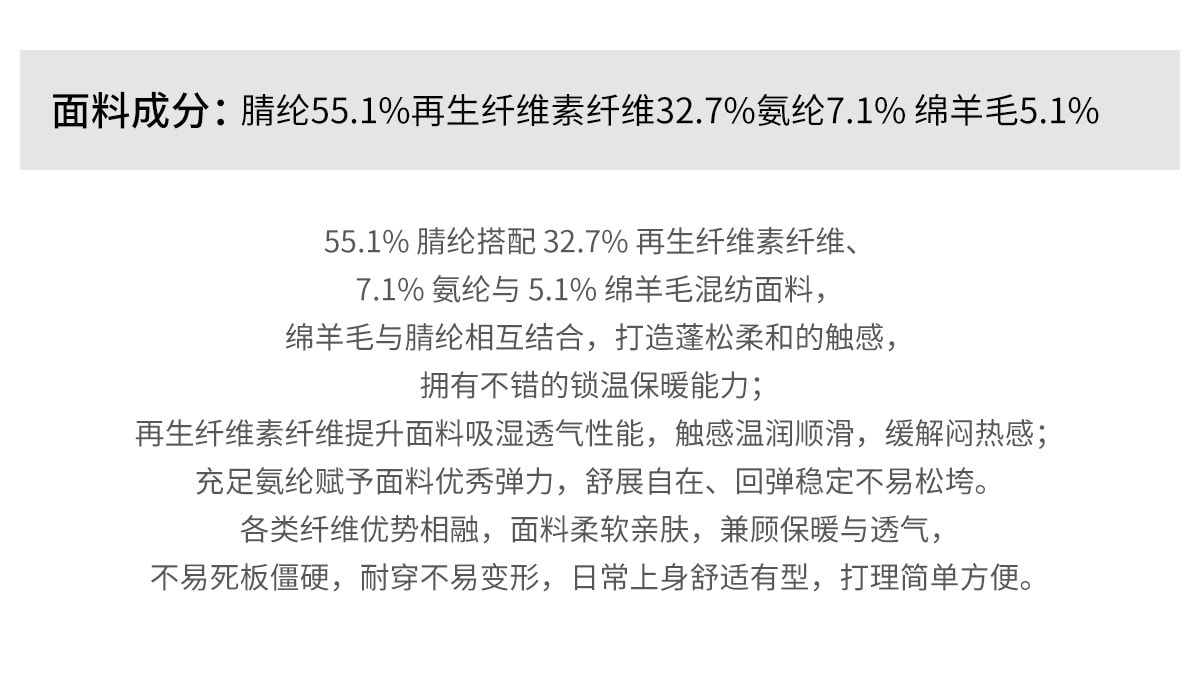 【中國直郵】 艾泊麥 咖色羊毛混紡半開領T恤XL碼【輕暖親膚羊毛衫】含綿羊毛柔軟蓬鬆 再生纖維素透氣順滑 小立領鈕扣設計 修身顯瘦不緊繃 單穿疊穿皆可 春秋冬百搭基礎款 學生黨通勤必備【美式復古慵懶風穿搭】