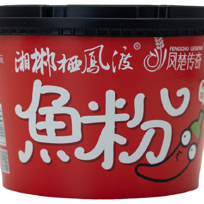 Fish Flavor Spicy Wide Rice Noodle