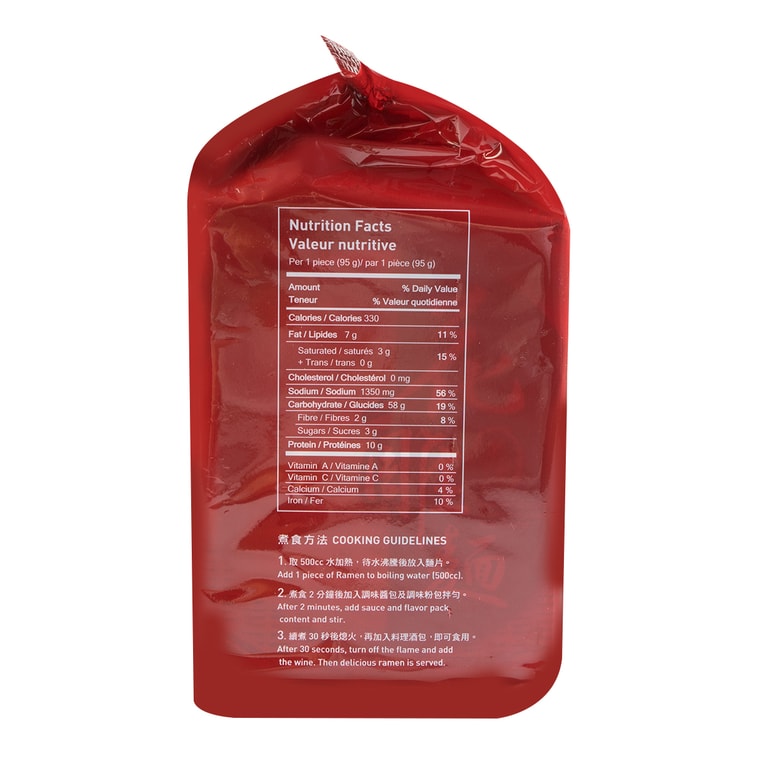 Wu-Mu 中華料理ワイン風味の華貂麺スープ - 4 パック 380g 3