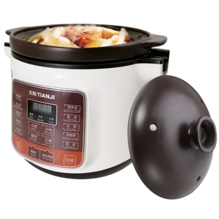 Smart 4 Ceramic Pot Electric Stew Pot Slow Cooker Soup Maker 3.2L -  Yamibuy.com