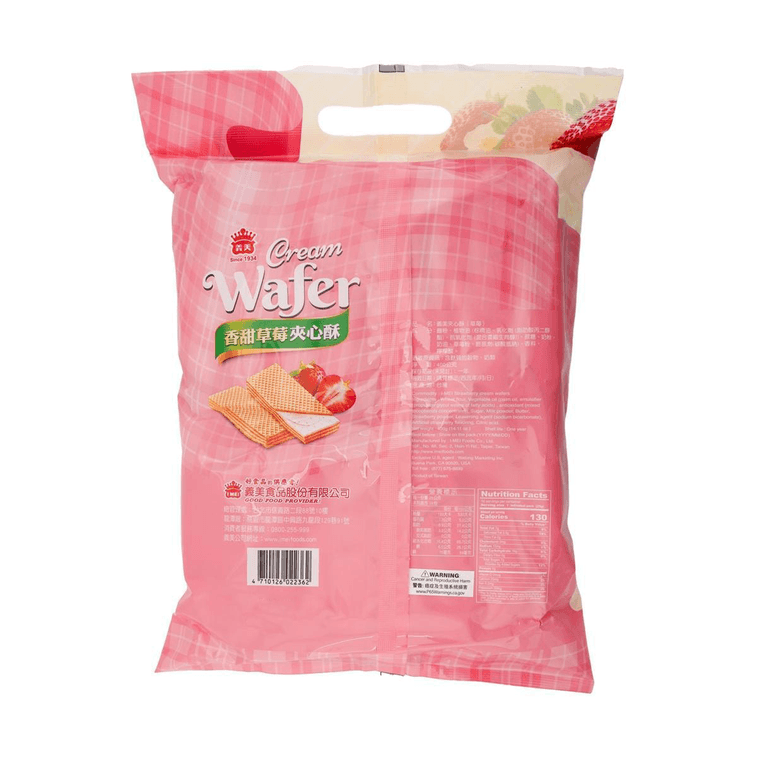 台湾IMEI义美 草莓夹心酥 袋装 400g 5