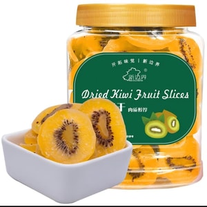 Dried Kiwi Slices Sweet & Tart Office Snack 400g