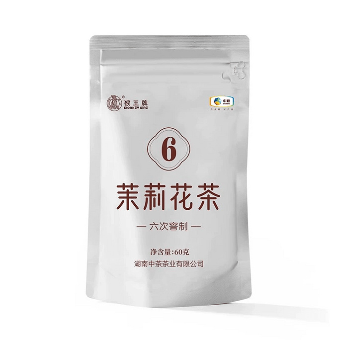 【中国直送】孫悟空 六芒ジャスミン茶 60g×1袋