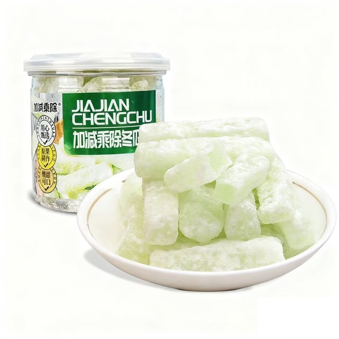 [중국 직송] 정통 차오산 동과 사탕, 아름답게 포장된 병, 선물, 특산품, 옛날식 동과 조각, 사무실 간식, 230g