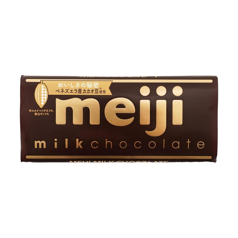 밀크 초콜릿, 50g (1.76oz)【순수 카카오 버터】【진하고 부드러운 맛】 3