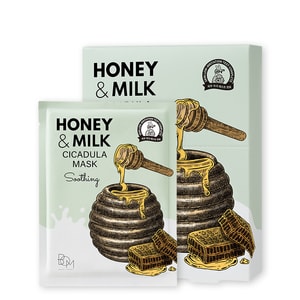 HONEY AND MILK CICADULA MASK