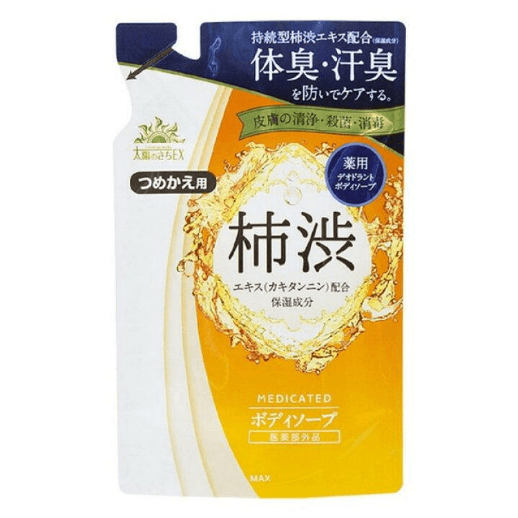 ボディ・フェイスケア sachi ボディ・フェイスケア sachi ボディ・フェイスケア sachi ボディ