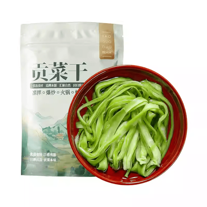 [중국 직배송] 야오둬둬 윈난 빈촨 건야채 120g, 아삭하고 상큼해서 냉채나 훠궈에 제격