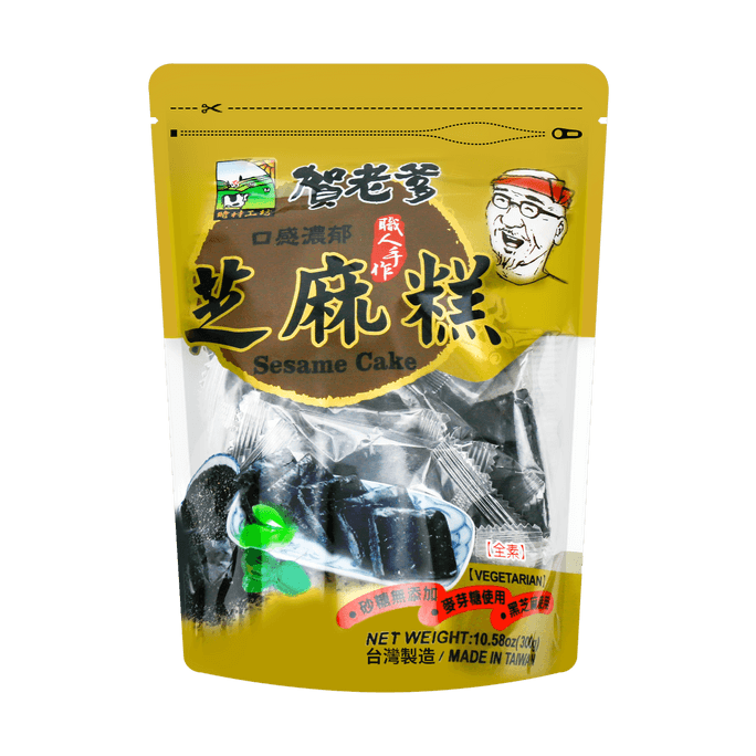 【純黑芝麻】賀老爹 芝麻糕 300g 烏黑秀發