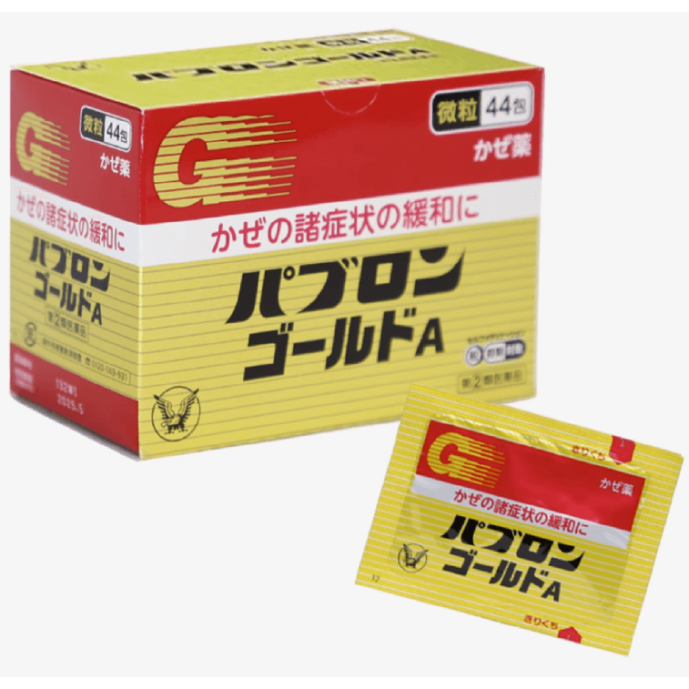 [日本からのダイレクトメール] Taisho Pharmaceutical Adult and Children cold Medicing Nasal Compaction Headache Antiperetic Cough Granules 44 Packs/Box 3