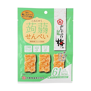 product 14