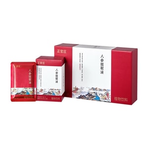 한국 청관장 인삼 추출물 50ml*30개입 [고급 선물 상자, 대용량] 100년 전통의 한국산 정품 인삼 음료로, 24시간 진탕 추출한 홍삼을 사용하여 1포당 진세노사이드 3g을 함유하고 있습니다. 간편하게 마실 수 있는 건강 음료로, 부모님과 어르신들의 건강 관리에 좋습니다. [어머니날, 아버지날, 중추절, 설날 선물로 제격]