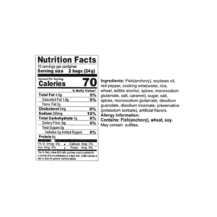 嘎嘎嘴 湘辣小魚 醬汁口味 12g*20包 6