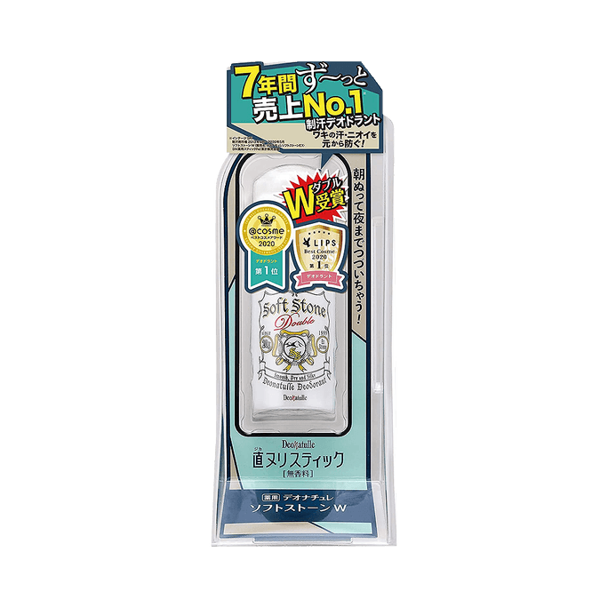 Soft & Refreshing Underarm Deodorant Stone 20g