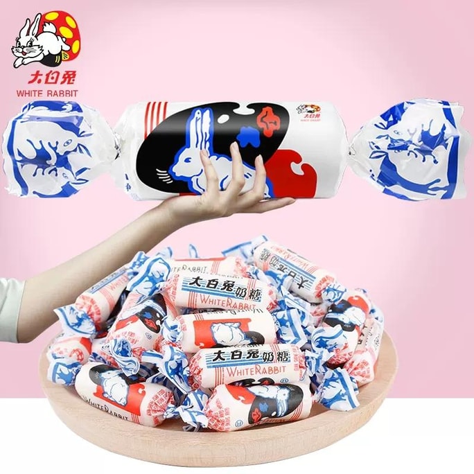 White Rabbit Creamy Candy 7.05 oz