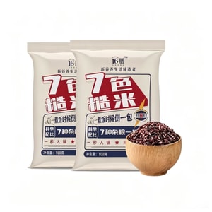 シックスティーンダイエット 七色玄米 調理済み雑穀粥 低脂肪穀物ミールリプレイスメント 100g×2袋